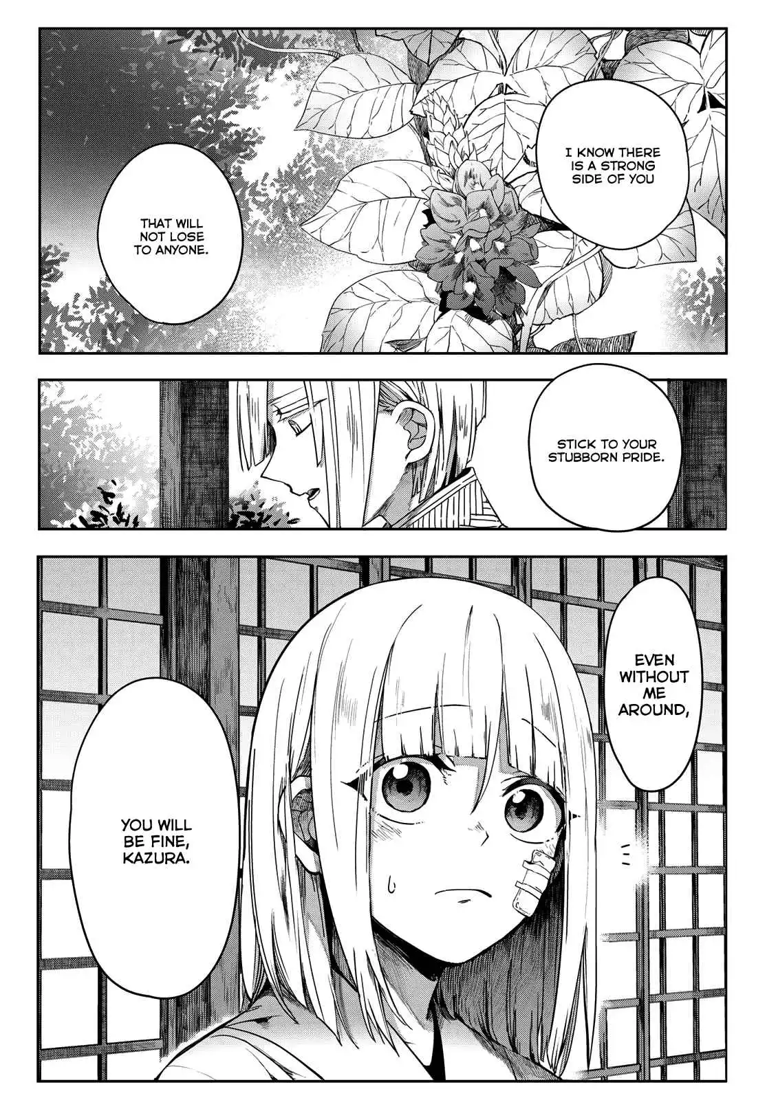 Kyuuki no Adabana Chapter 5 19